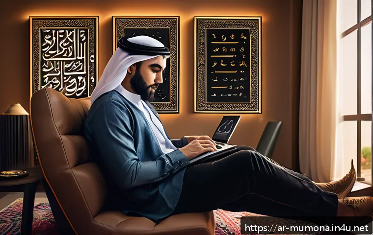 뮤 모나크 오프라인 보상 시스템 - A dynamic digital illustration showing an Arabic male gamer in traditional casual attire, sitting co...