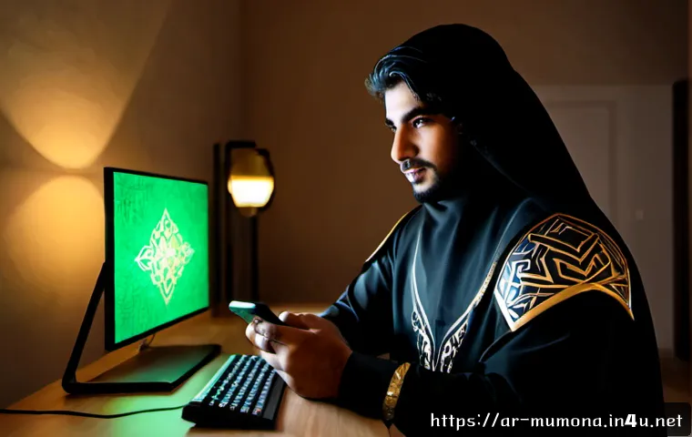 뮤 모나크 시즌 업데이트 정보 - Photorealistic Arab gamer in a modern Riyadh apartment holding a smartphone displaying a vibrant fan...